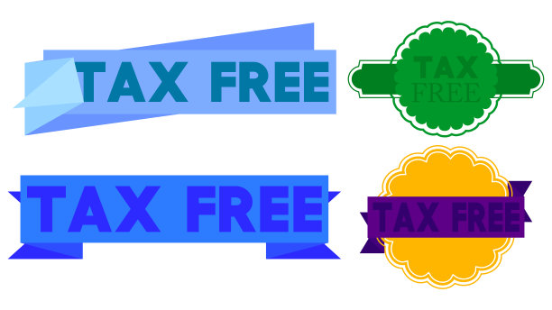 一套丝带与免税文本。旗帜模板。标签贴纸。的迹象。图片下载
