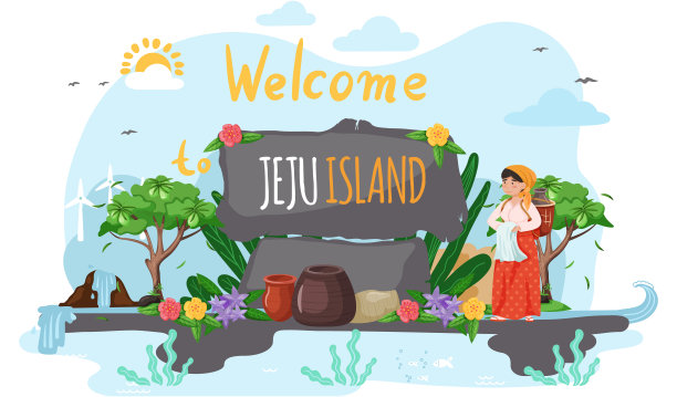 身着民族服装的女性角色。欢迎来到韩国济州岛。当地济州岛的女人图片下载