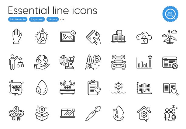 风车涡轮，钱包和工作回家线图标。用于网站、印刷和应用。向量图片下载