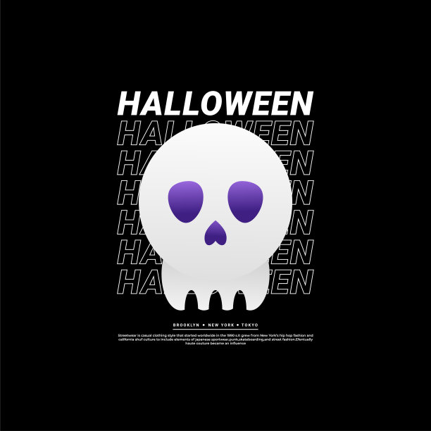 万圣节卡奥斯图片下载