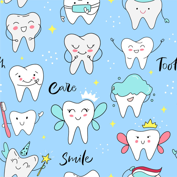 无缝图案的牙齿与牙齿护理口号。矢量插图。医药柜概念，牙科广告。蓝色背景。图片下载