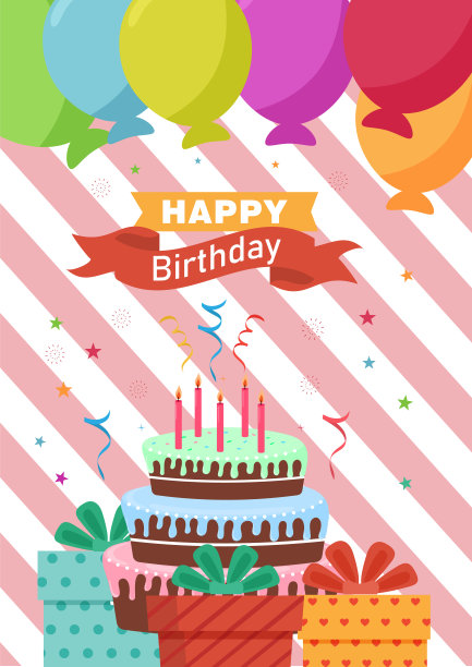 有蛋糕、气球、礼物和烟花的生日卡片图片下载