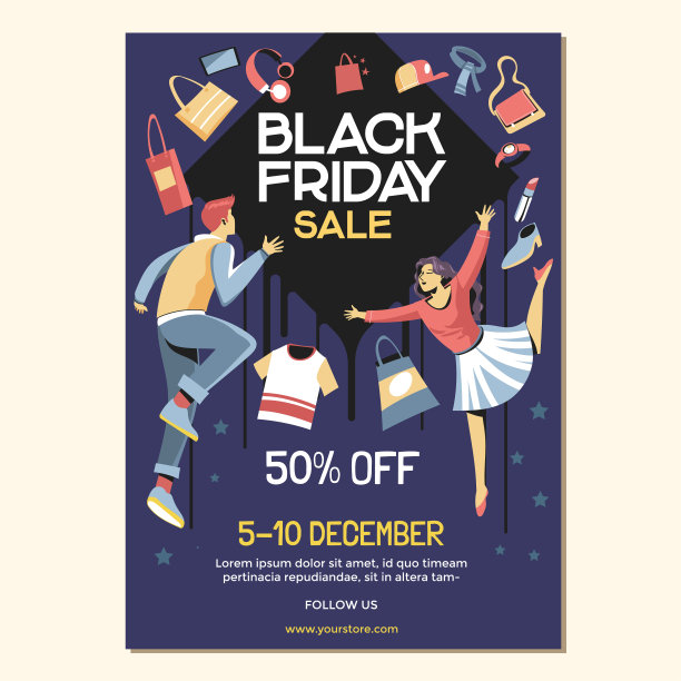 黑色星期五促销海报概念营销和促销图片下载