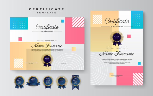 现代彩色证书设计奖赞赏成果模板。有豪华图案的证书，文凭。矢量插图和豪华高级徽章设计与vintage和标签。图片下载