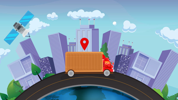 货物跟踪图片下载