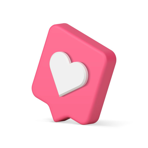 优雅的互联网徽章新喜欢通知快速提示粉红色光泽逼真的3d图标矢量图片下载