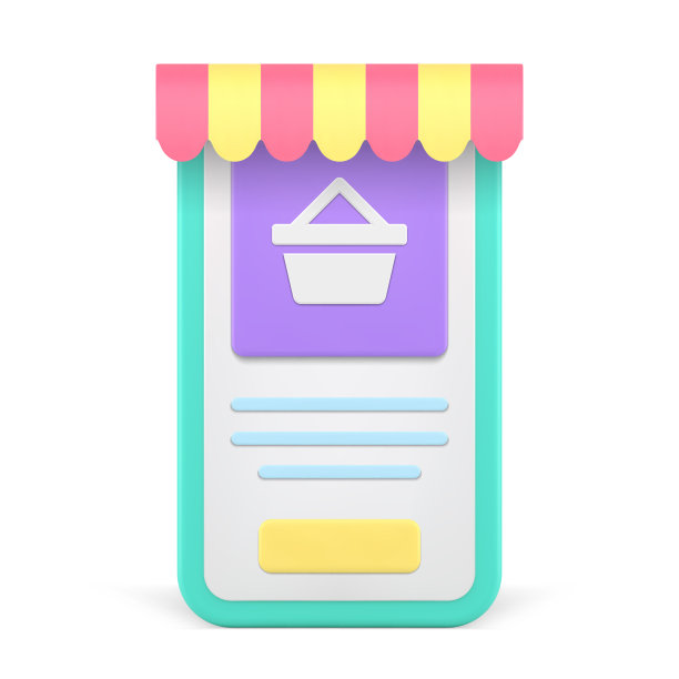 网上购物智能手机应用数字商店遮阳棚帐篷用户界面3d图标矢量图片下载