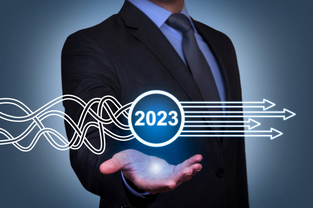 解决方案概念2023年在视觉屏幕上图片下载