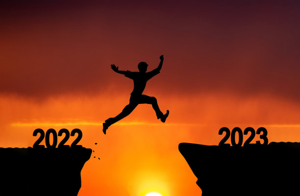 从2022年跳到2023年图片下载