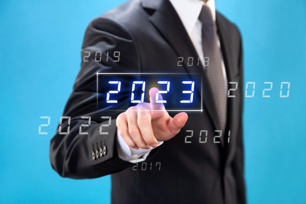 新2023年图片下载