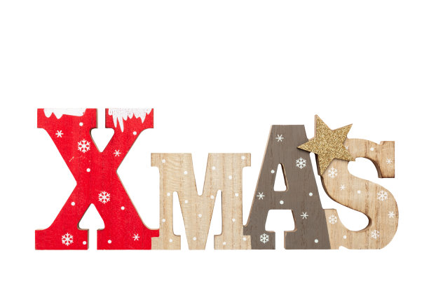 圣诞树上的星星装饰孤立在白色背景上。图片下载