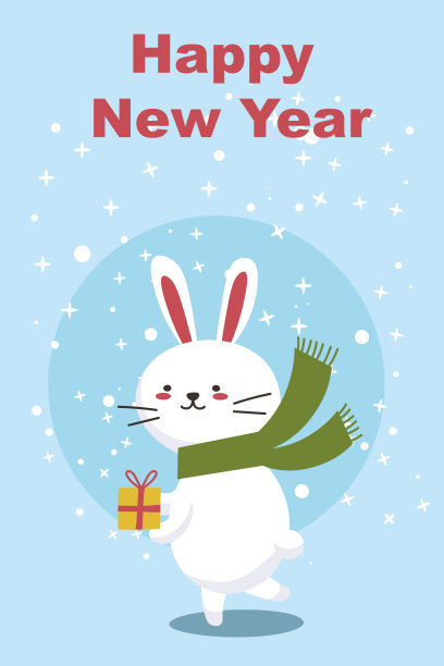 可爱的兔子与礼品盒卡通矢量图标插图。动物卡概念隔离矢量。扁平卡通风格新年和圣诞快乐EPS图片下载