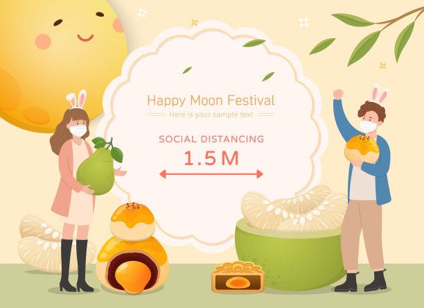 亲朋好友戴着医用口罩，欢度中秋佳节，传统美食月饼配柚子和月亮，保持社交距离图片下载