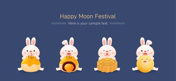 4个可爱的兔子吉祥物和亚洲节日:中秋节，传统食物:月饼图片下载