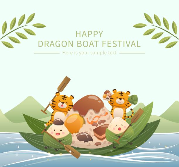 中国节日:端午节的卡通人物粽子吉祥物卡通向量集，表情可爱俏皮，中文译名:端午节图片下载