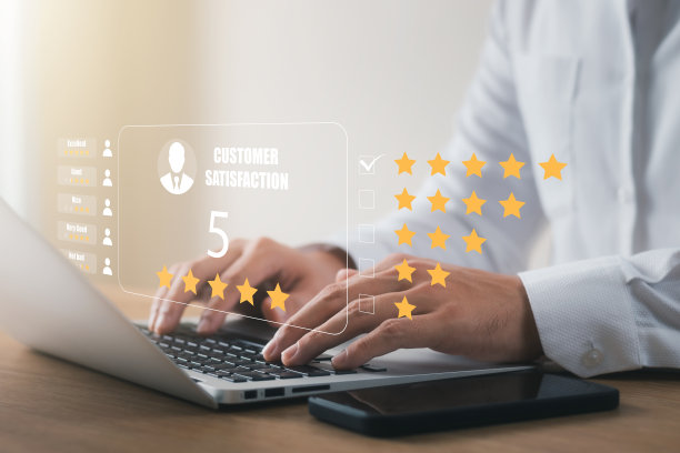用户对在线申请的服务体验进行评分，客户评价满意度反馈调查的概念，客户对服务质量的评价导致企业信誉排名。图片下载
