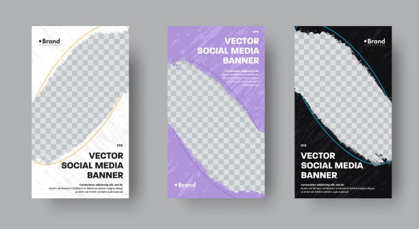 一组矢量横幅的故事与垃圾元素和照片的地方。图片下载