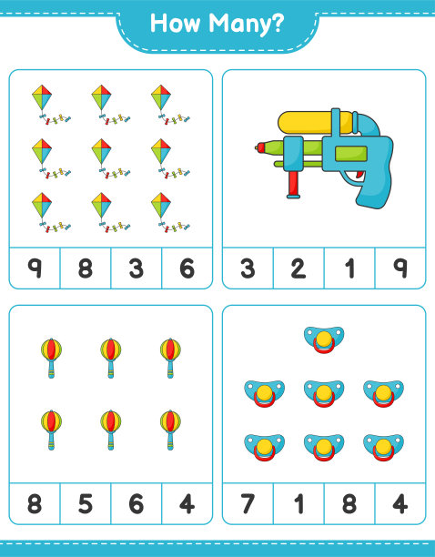 数数游戏，有多少风筝，水枪，婴儿拨浪鼓，和奶嘴。教育儿童游戏，可打印的工作表，矢量插图图片下载