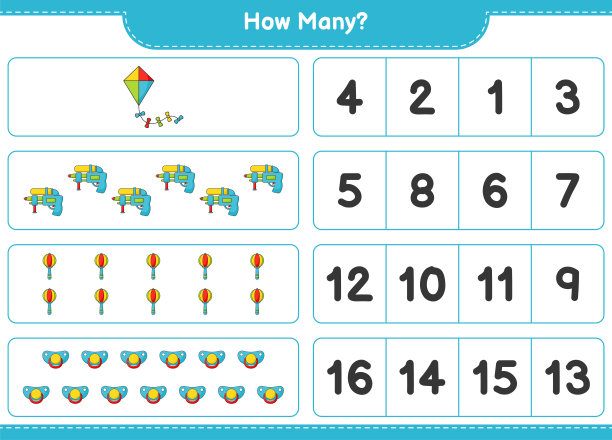 数数游戏，有多少风筝，水枪，婴儿拨浪鼓，和奶嘴。教育儿童游戏，可打印的工作表，矢量插图图片下载