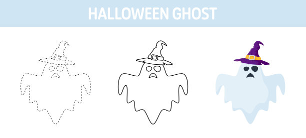 幽灵与帽子描画和着色工作表的孩子图片下载