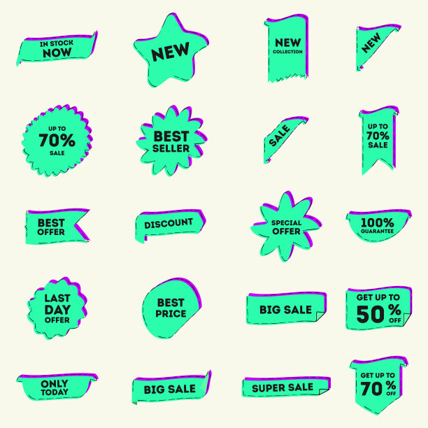 特别优惠标签收集。销售标记集。促销价格标签大甩卖。图片下载