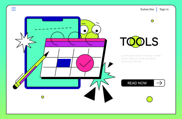 管理工具-彩色平面设计风格的横幅图片下载