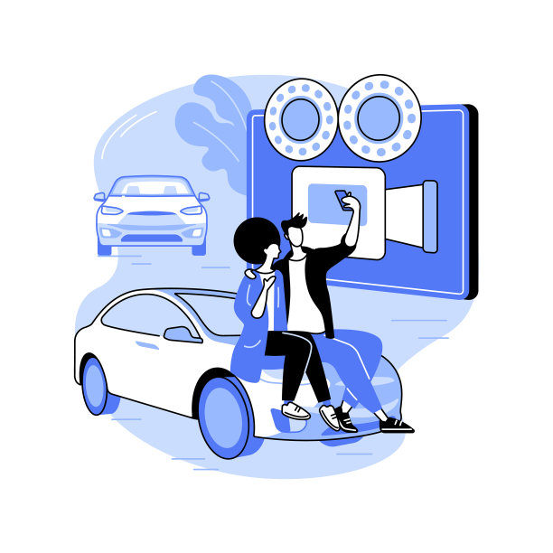 汽车影院孤立的卡通图片下载