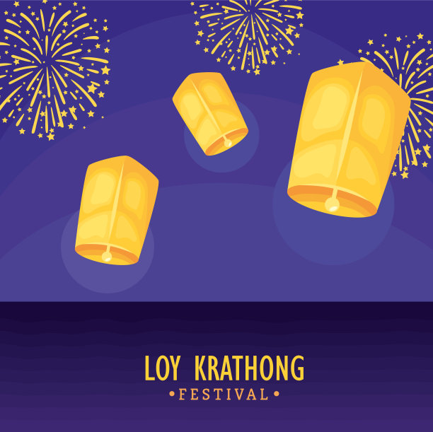 用灯刻字图片下载