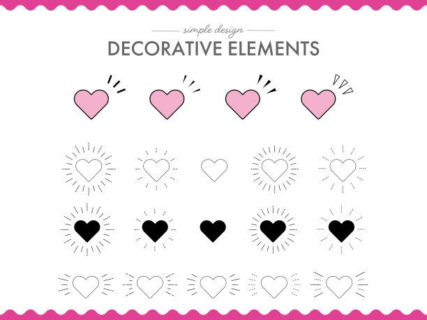 闪光心形装饰黑线图标集图片下载