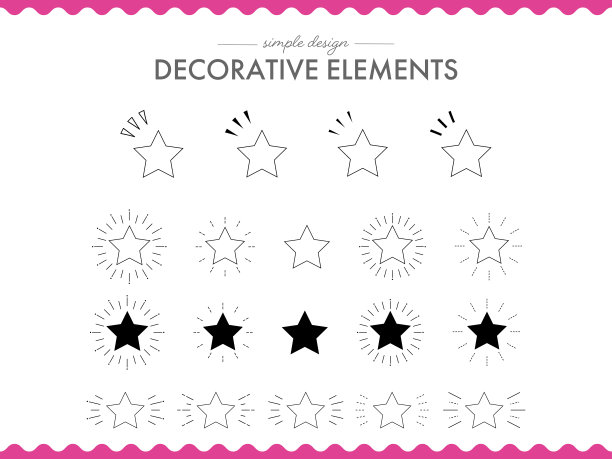 闪亮星形装饰黑色图标集图片下载
