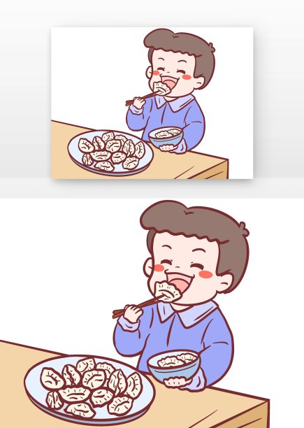 冬至吃饺子的人图片下载