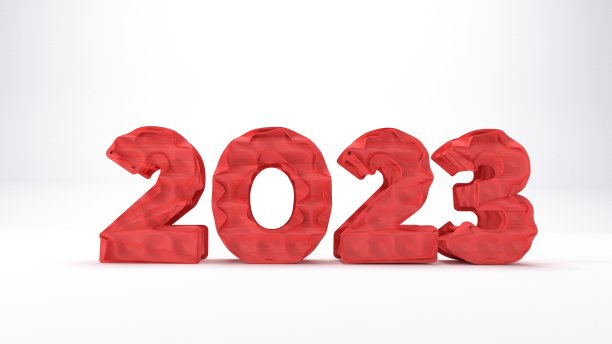 圣诞贺卡背景与抽象形状2023白色文字图片下载