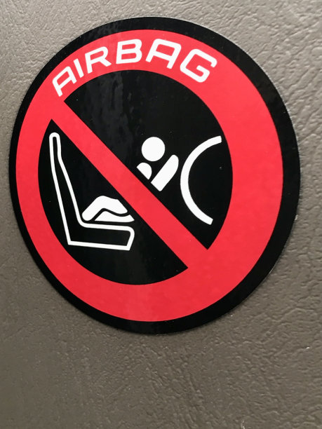 安全气囊使用说明图片下载