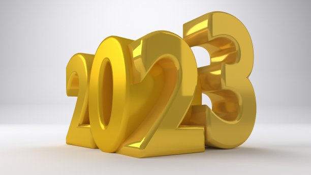 白色2023文字圣诞贺卡背景图片下载