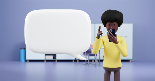 3d卡通人物商业黑人使用智能手机。3 d渲染。图片下载