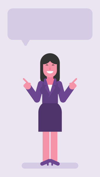 女商人指指点点微笑着图片下载