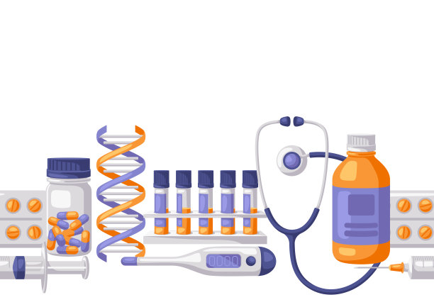 无缝模式与医疗和保健项目。药房和医院的设备。图片下载
