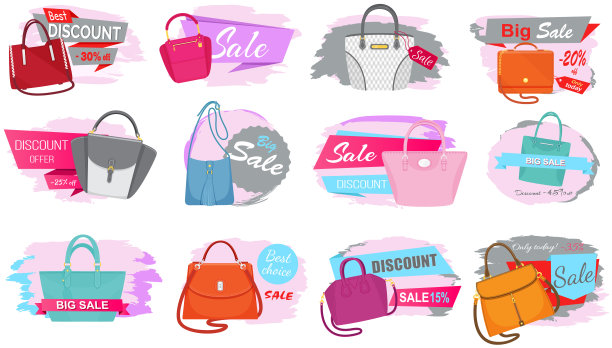 销售海报与妇女包，现在购物。折扣，特惠促销，购物广告图片下载