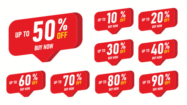 销售标签设置矢量徽章模板，10折、20%、30、40、50、60、70、80、90%销售标签符号图片下载