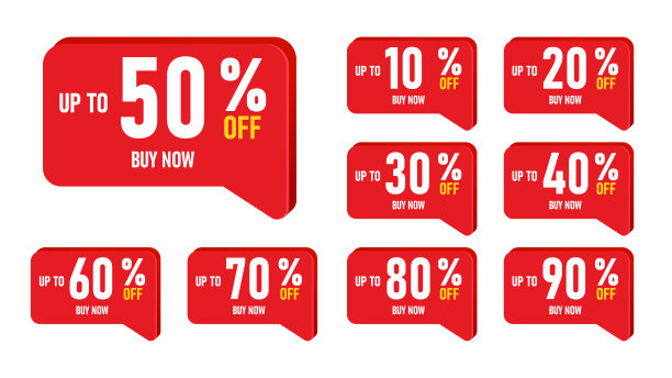 销售标签设置矢量徽章模板，10折、20%、30、40、50、60、70、80、90%销售标签符号图片下载