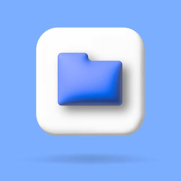 3d卡通风格的最小文件夹与文件，纸图标。3d矢量卡通插图。用心说话图片下载