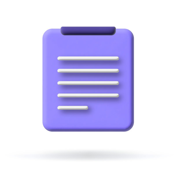 3 d文件图标。一叠纸。业务图标。图片下载