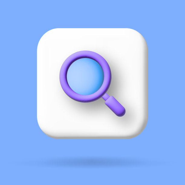 放大镜。发现，研究，搜索，分析的概念。3d矢量卡通插图。带有互联网图标的言论泡泡图片下载