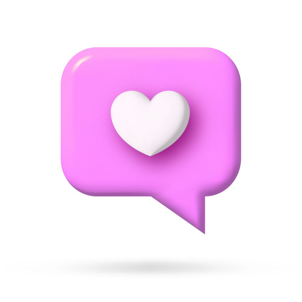 社交媒体。3d矢量卡通插图。用心说话图片下载