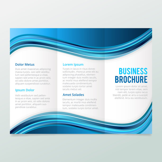 蓝波三联宣传册、商业宣传册模板、趋势宣传册。图片下载