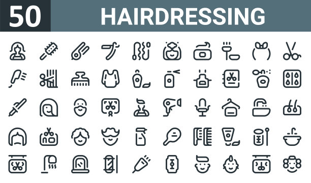 一套50轮廓网络美发图标，如理发师，头发刷，头发拉直器，剃刀，发夹，头，凝胶矢量薄的报告图标，演示，图表，网页设计，移动应用程序。图片下载