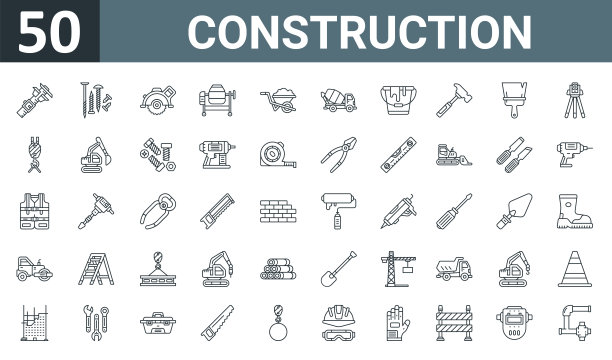 套50轮廓网建设图标，如卡尺，螺栓，圆锯，混凝土搅拌机，手推车，搅拌机卡车，油漆桶矢量薄图标的报告，演示，图表，网页设计，图片下载