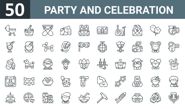 一套50大纲网络聚会和庆祝图标，如烧烤，香槟，聚光灯，验证票，扬声器，DJ混音器，现场音乐矢量瘦图标的报告，演示，图表，网页图片下载