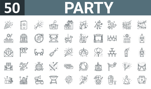 一套50轮廓网络聚会图标，如poppers，贺卡，et，啤酒乒乓，目前，欢呼，舞蹈矢量瘦图标的报告，演示，图表，网页设计，移动应用程序。图片下载