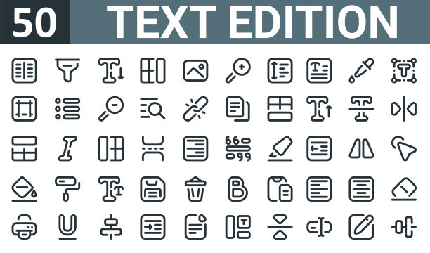 50个轮廓Web文本编辑图标集，适用于报告、演示文稿、图表、网页设计、移动应用图片下载